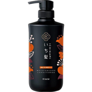 Kracie Ichikami Double Moisturizing Care Conditioner For Dry Hair 480ml - YOYO JAPAN