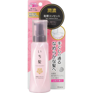 Kracie Ichikami Junno Herbal Essence Treatment for Damaged Hair 100g - YOYO JAPAN