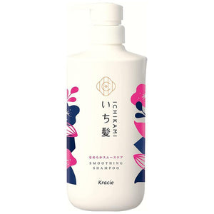 Kracie Ichikami Smooth Care Shampoo For Silky Hair 480ml - YOYO JAPAN