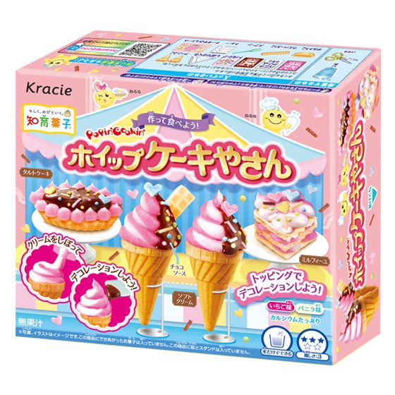 Kracie Popin Cookin Candy Sweets Making Kit for Kids (Pack of 5) - YOYO JAPAN