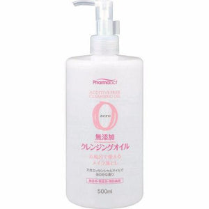 Kumano Yushi Pharmaact Additive Free Cleansing Oil 500ml - YOYO JAPAN