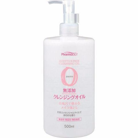 Kumano Yushi Pharmaact Additive Free Cleansing Oil 500ml - YOYO JAPAN