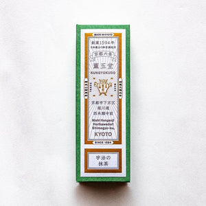 Kungyokudo Japanese Incense Uji Matcha Green Tea 60 Sticks - YOYO JAPAN