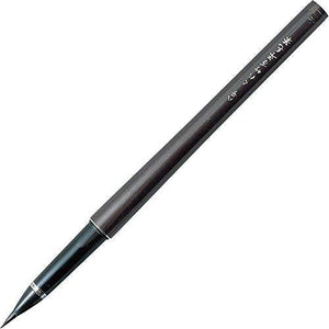 Kuretake Fountain Pen Dp150-8B Tabletop Brush No. 8 Japan - YOYO JAPAN
