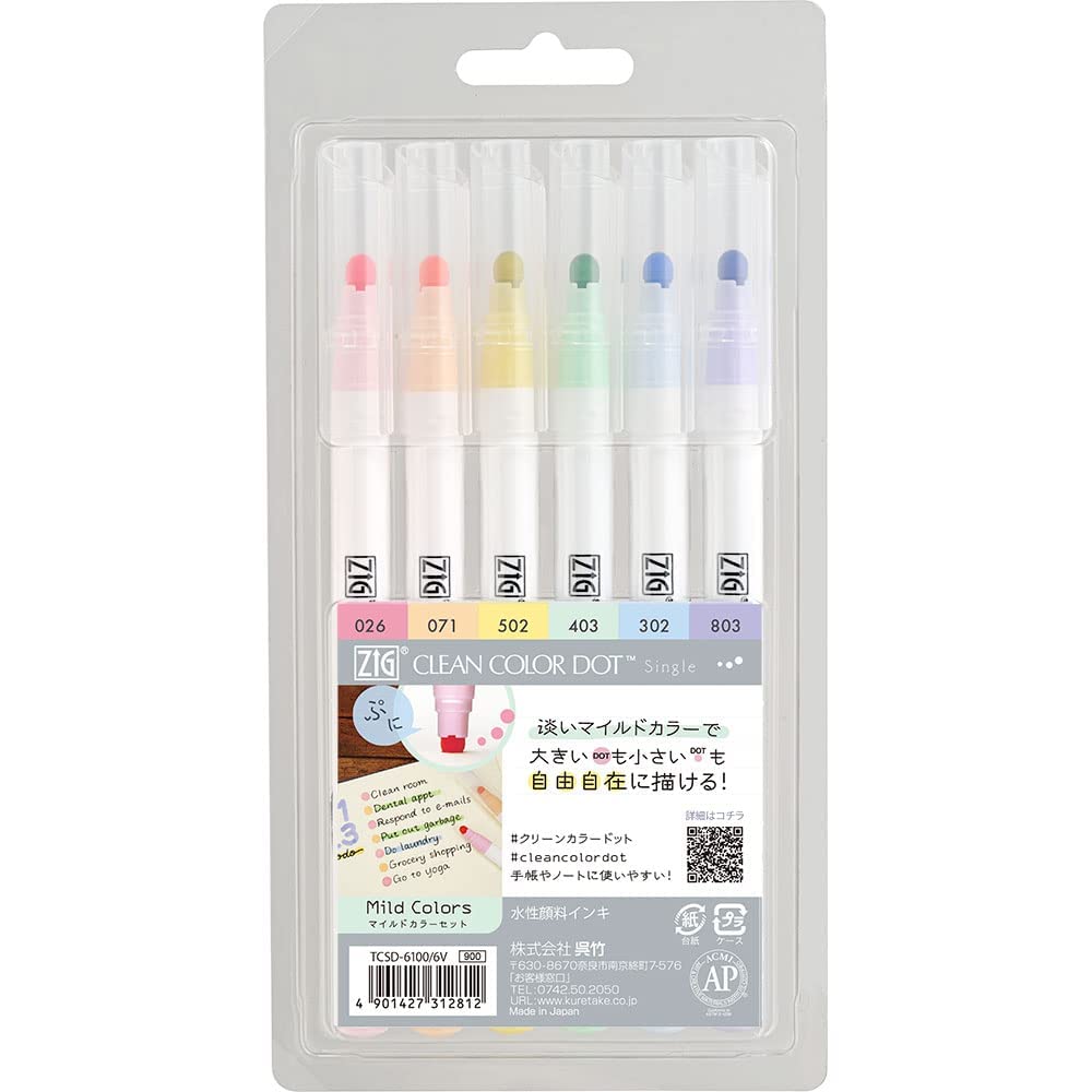 Kuretake Japan Water-Based Pen Zig Clean Color Dot Set Tcsd-6100/6V Mild Colors - YOYO JAPAN