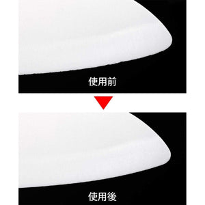 Kyocera Diamond Knife Sharpener (Diamond Sharpening Stone) DS20S - YOYO JAPAN