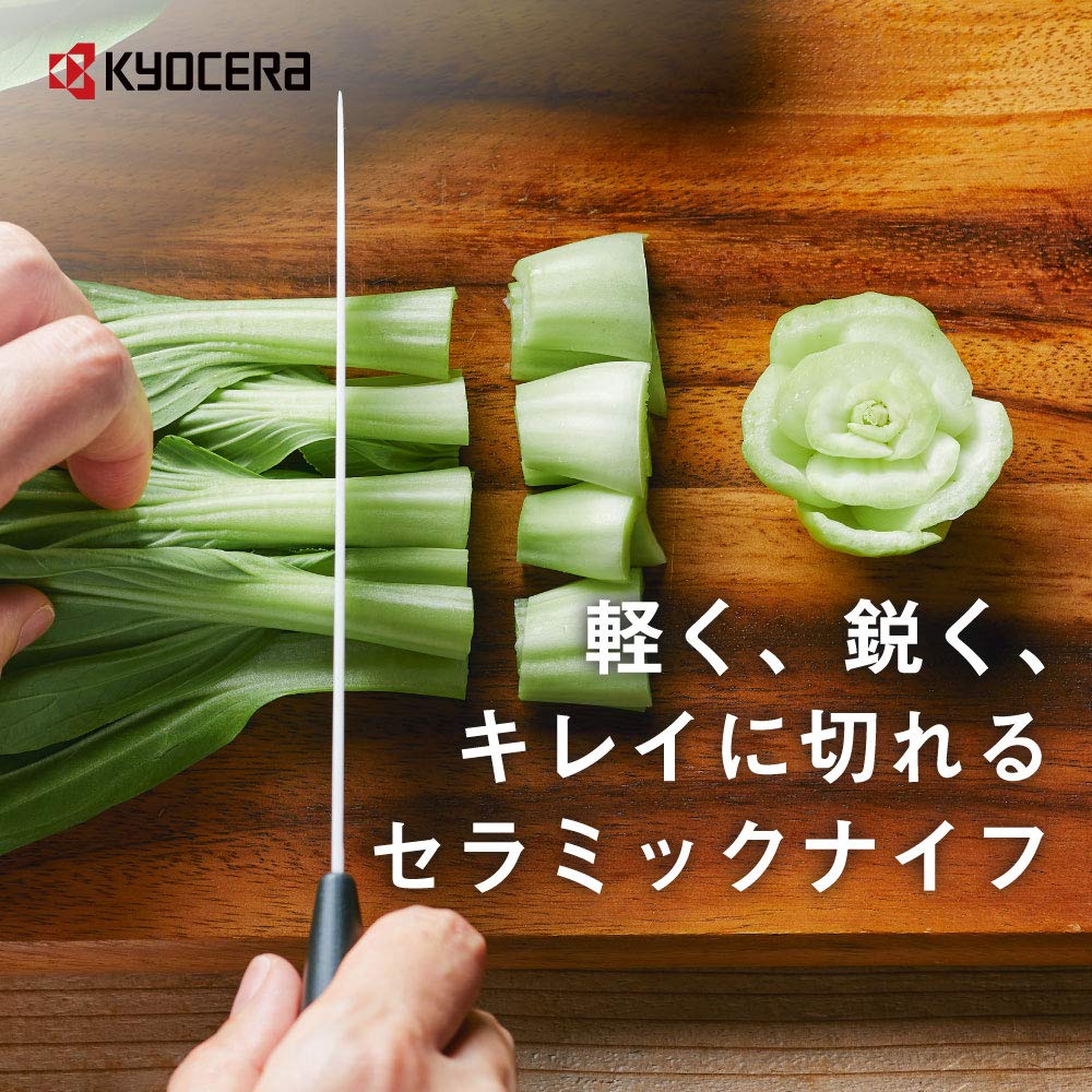 Kyocera Japan Kitchen Knife Santoku 18Cm Wooden Handle Free Sharpening Ticket Ktn-180-Hip - YOYO JAPAN