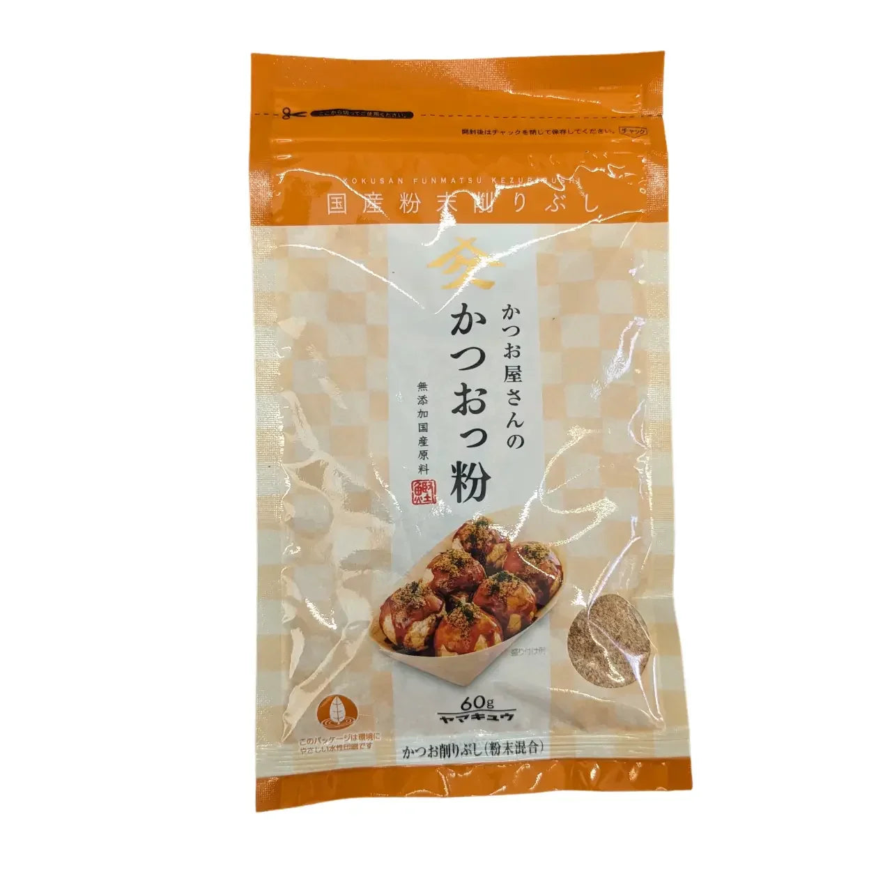 Kyuemon Katsuobushi Powder Bonito Seasoning Dashi Powder 60g - YOYO JAPAN