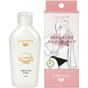 La Corbeille Organic Laundry Laevery 365 Laundry Detergent for Underwear 110ml - YOYO JAPAN