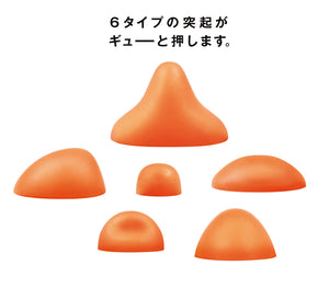 La-Vie 3B-4770 Foot Pot Mat Japan - Pressure Point Arch Bigger Black & Orange - YOYO JAPAN