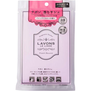 Lavons French Macaron Fragrance Bag 20G - Japan Sachet - YOYO JAPAN
