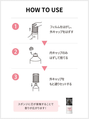 Laundry Laundrin Air Freshener Standing Type Elegant Bouquet Deodorizer 220Ml - YOYO JAPAN