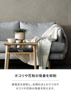 Laundry Laundrin Elegant Floral Fabric Softener Refill 480ml Long-Lasting Freshness - YOYO JAPAN