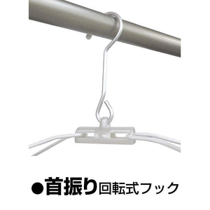 Ohe Laundry Clothesline Hanger Almore Mt Japan 63X35X32.5Cm 32 Pinch Aluminum Frame Durable - YOYO JAPAN