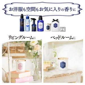 Lavons Air Freshener Gel Luxury Relax Amber Woody Deodorizing 150g - YOYO JAPAN