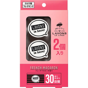 Lavons Car Air Freshener Clip French Macaron Fruity Floral 2 Pack - YOYO JAPAN