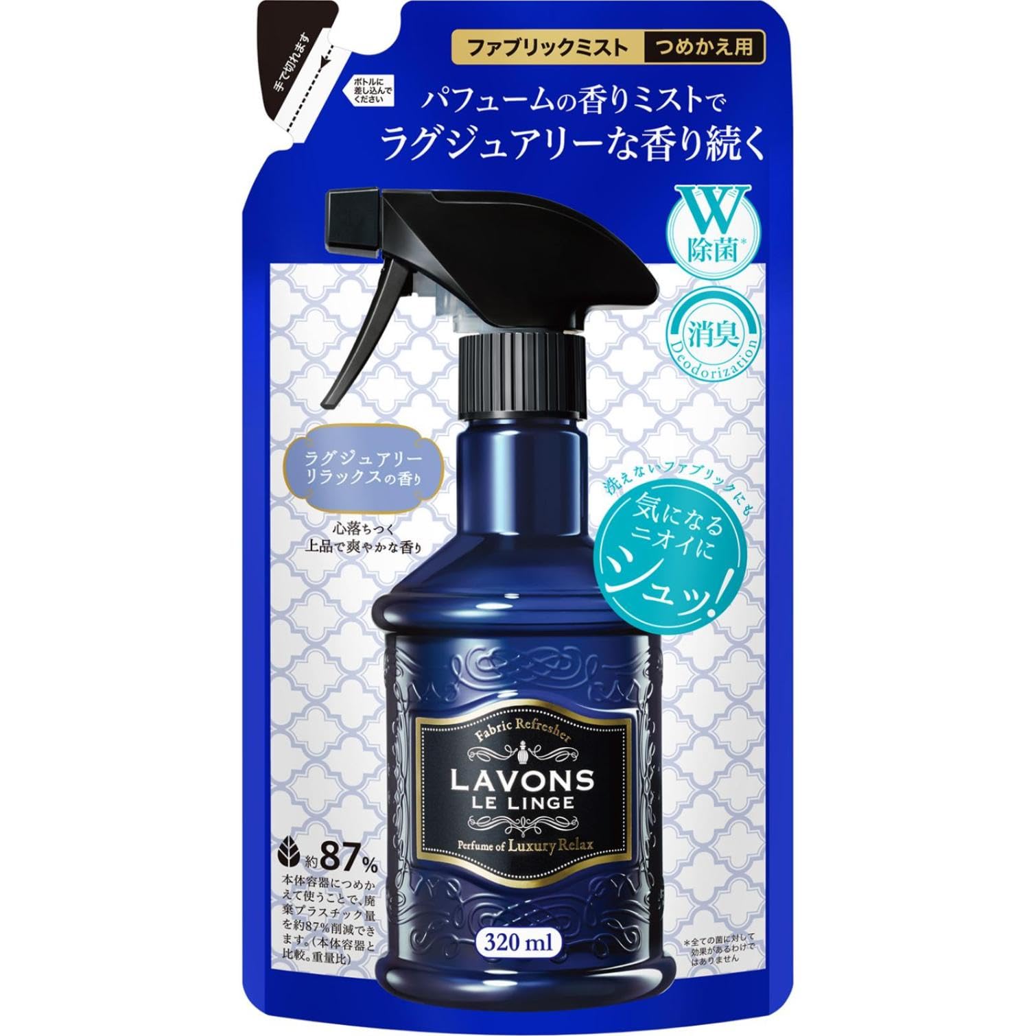 Lavons Fabric Mist Refill Luxury Relax Amber Woody 320Ml Fabric Freshener - YOYO JAPAN