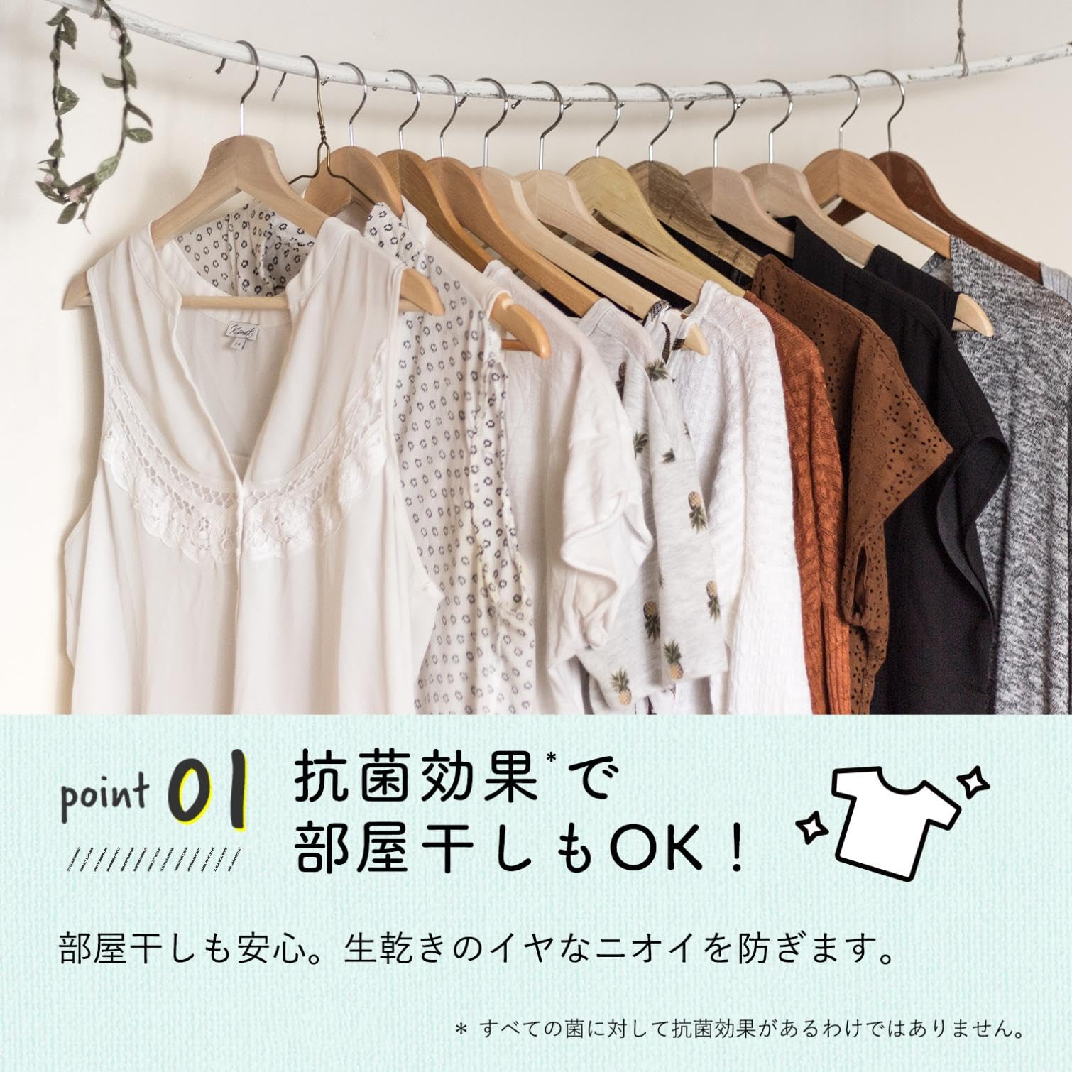 Lavons Large Capacity Fabric Softener Refill 960Ml Lovely Chic Scent - YOYO JAPAN