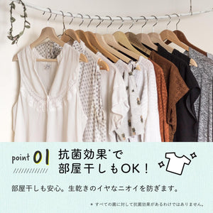 Lavons Large Capacity Fabric Softener Refill 960Ml Lovely Chic Scent - YOYO JAPAN