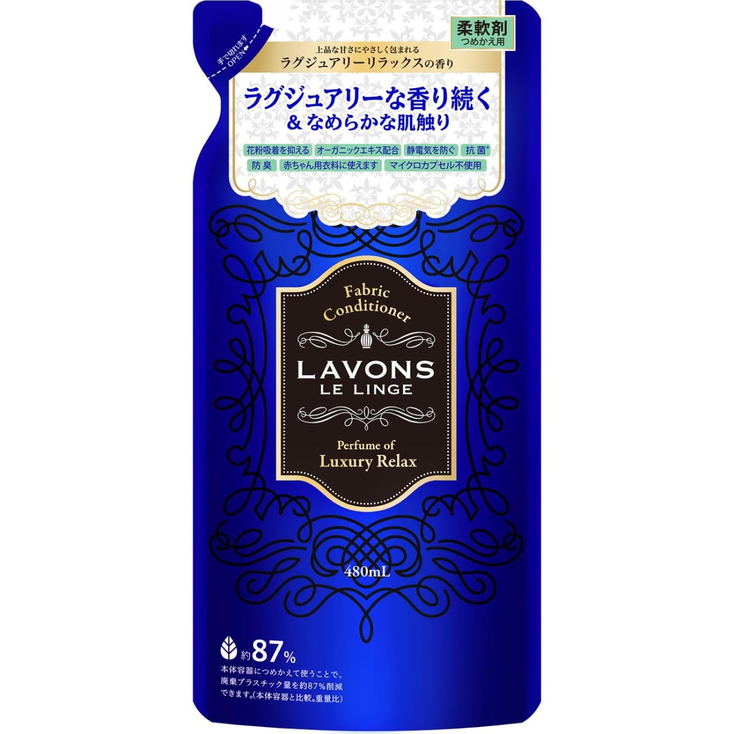 Lavons Fabric Softener Luxury Relax Amber Woody Refill 480G - YOYO JAPAN