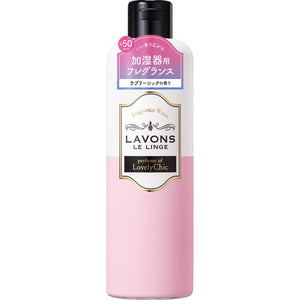 Lavons Humidifier Fragrance Water 300Ml - Lovely Chic Scent - YOYO JAPAN