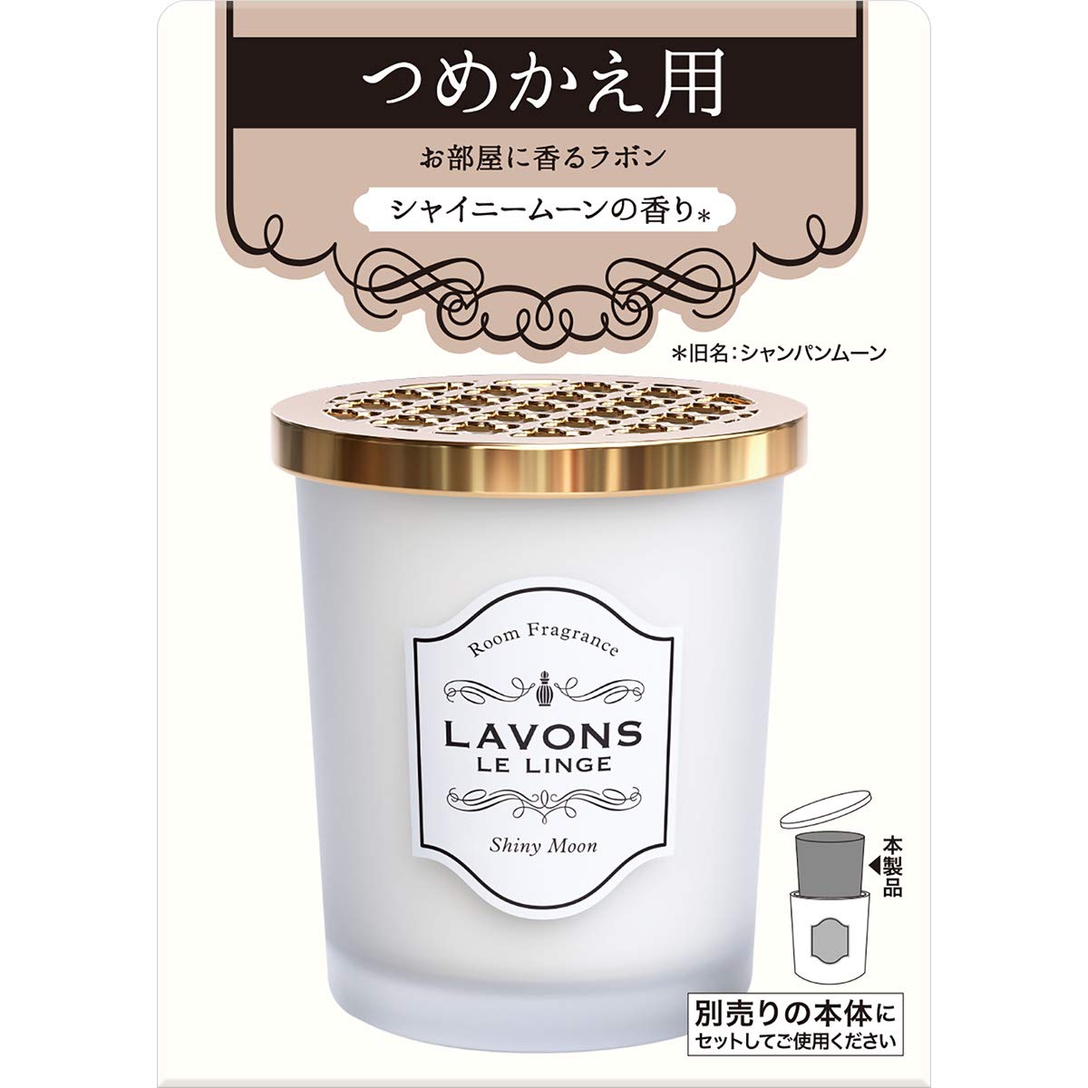 Lavons Room Fragrance Refill Floral Green Shiny Moon Scent - Lavons - YOYO JAPAN