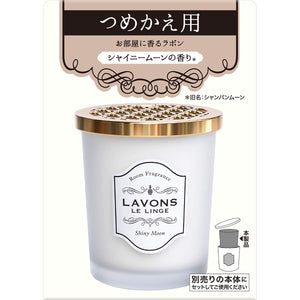 Lavons Room Fragrance Refill Floral Green Shiny Moon Scent - Lavons - YOYO JAPAN