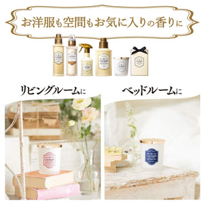 Lavons Room Fragrance Refill Floral Green Shiny Moon Scent - Lavons - YOYO JAPAN