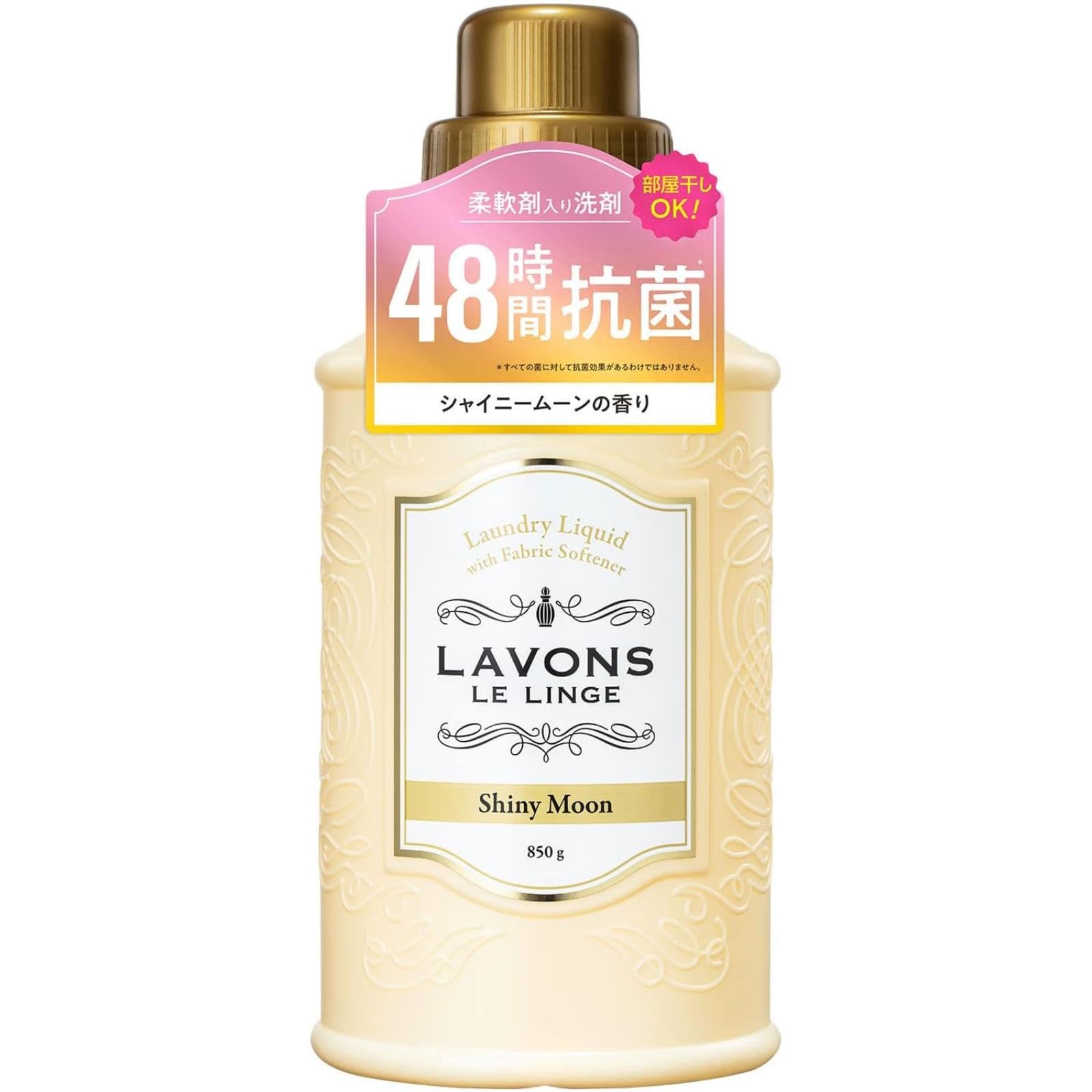 Lavons Shiny Moon Laundry Detergent with Fabric Softener 850G - YOYO JAPAN