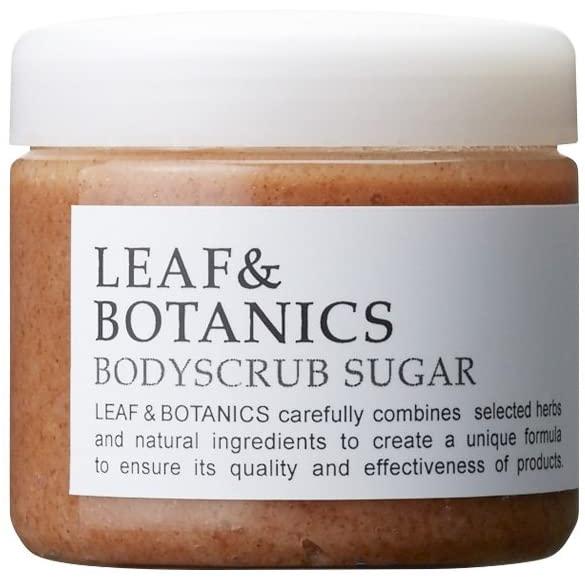 Leaf & Botanics Japanese Body Scrub Sugar 155g - YOYO JAPAN