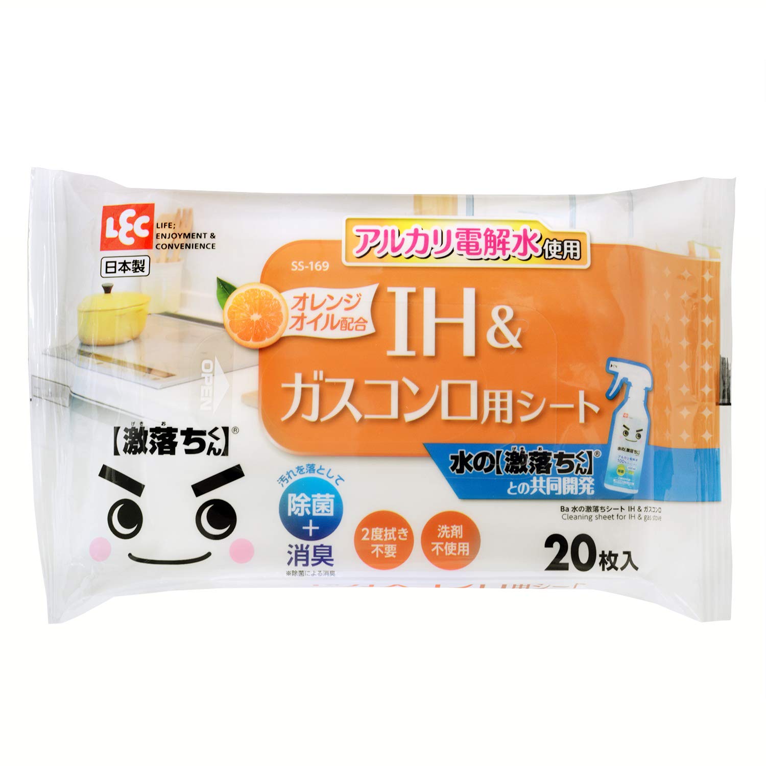 Lec Japan Ba Ss-169 Water Dropping Sheet Ih & Gas Stove 20 Sheets (Alkaline Electrolyzed Water) - YOYO JAPAN