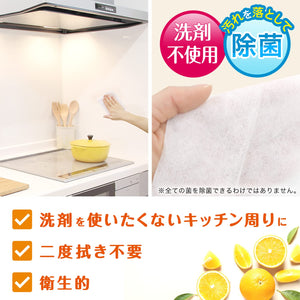 Lec Japan Ba Ss-169 Water Dropping Sheet Ih & Gas Stove 20 Sheets (Alkaline Electrolyzed Water) - YOYO JAPAN