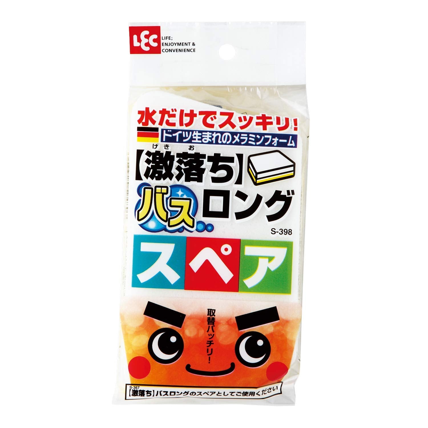 Lec Gekiochi Bath Cleaner Long Spare - Made In Japan - YOYO JAPAN