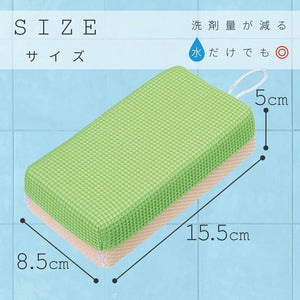 Lec Gekiochi Bath Cleaner Micro & Net Japan (Bath Sponge). - YOYO JAPAN