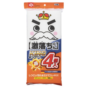 Lec Japan Gekiochi King 4 Pack Large Capacity Melamine Sponge S-808 - YOYO JAPAN