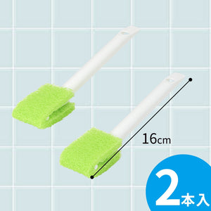 Lec Japan Gekiochi Kurokabi-Kun Bathroom Mold Remover Handle 2Pcs Cleaner Abrasive S00032 - YOYO JAPAN