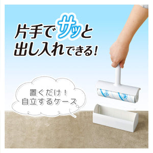 Lec Gekiochi-Kun Carpet Cleaner Japan - Adhesive Cleaner W/ Free-Standing Case - YOYO JAPAN