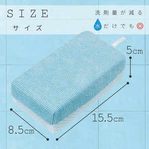 Lec Gekiochi-Kun Bath Cleaner Microfiber Japan - Removes Water Dirt & Soap Scum - YOYO JAPAN