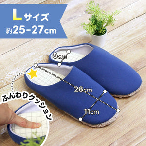 Lec Gekiochi-Kun Clean Room Shoes L 25-27Cm Navy Japan Microfiber Cleaning - YOYO JAPAN