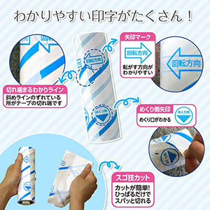 Lec Gekiochikun Carpet Adhesive Cleaner (Common Size) - Made In Japan - YOYO JAPAN
