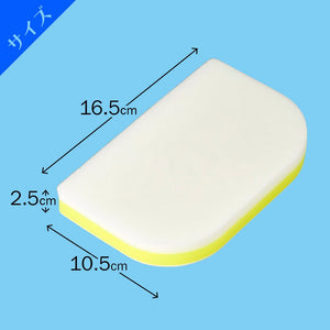 Lec Japan Gekiochikun Bath Melamine Sponge Spare 2 Pieces S-801 - YOYO JAPAN
