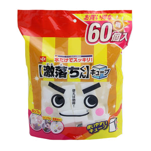 Lec Gekiochikun Cube 60Pc Melamine Sponge Removes Dirt Japan 3X3X3Cm S00558 - YOYO JAPAN