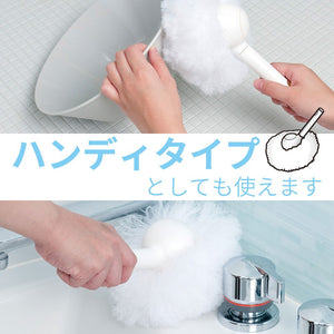 Lec Japan Gekiochikun Entire Bath Cleaner 68-85Cm Telescopic S-825 - YOYO JAPAN