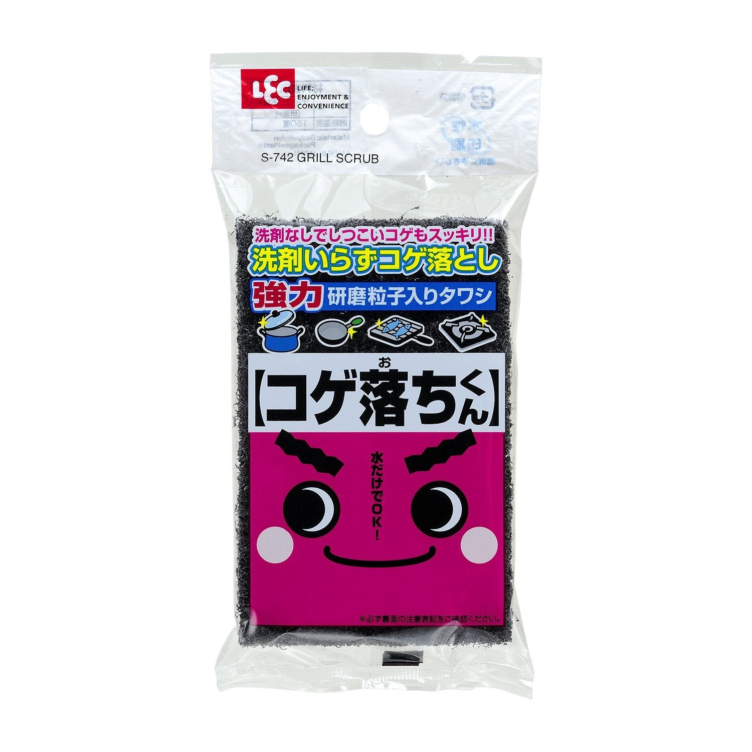 Lec Kogeochi-Kun Scalp Remover S-742 - Japan - Removes With Water No Detergent Needed - YOYO JAPAN