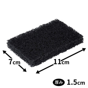 Lec Kogeochi-Kun Scalp Remover S-742 - Japan - Removes With Water No Detergent Needed - YOYO JAPAN