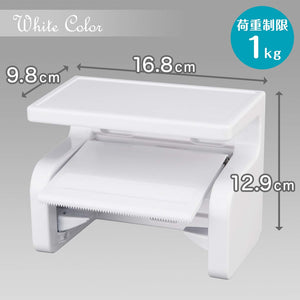 Lec R+Style Paper Holder White Shelf Japan Bb-374 - YOYO JAPAN
