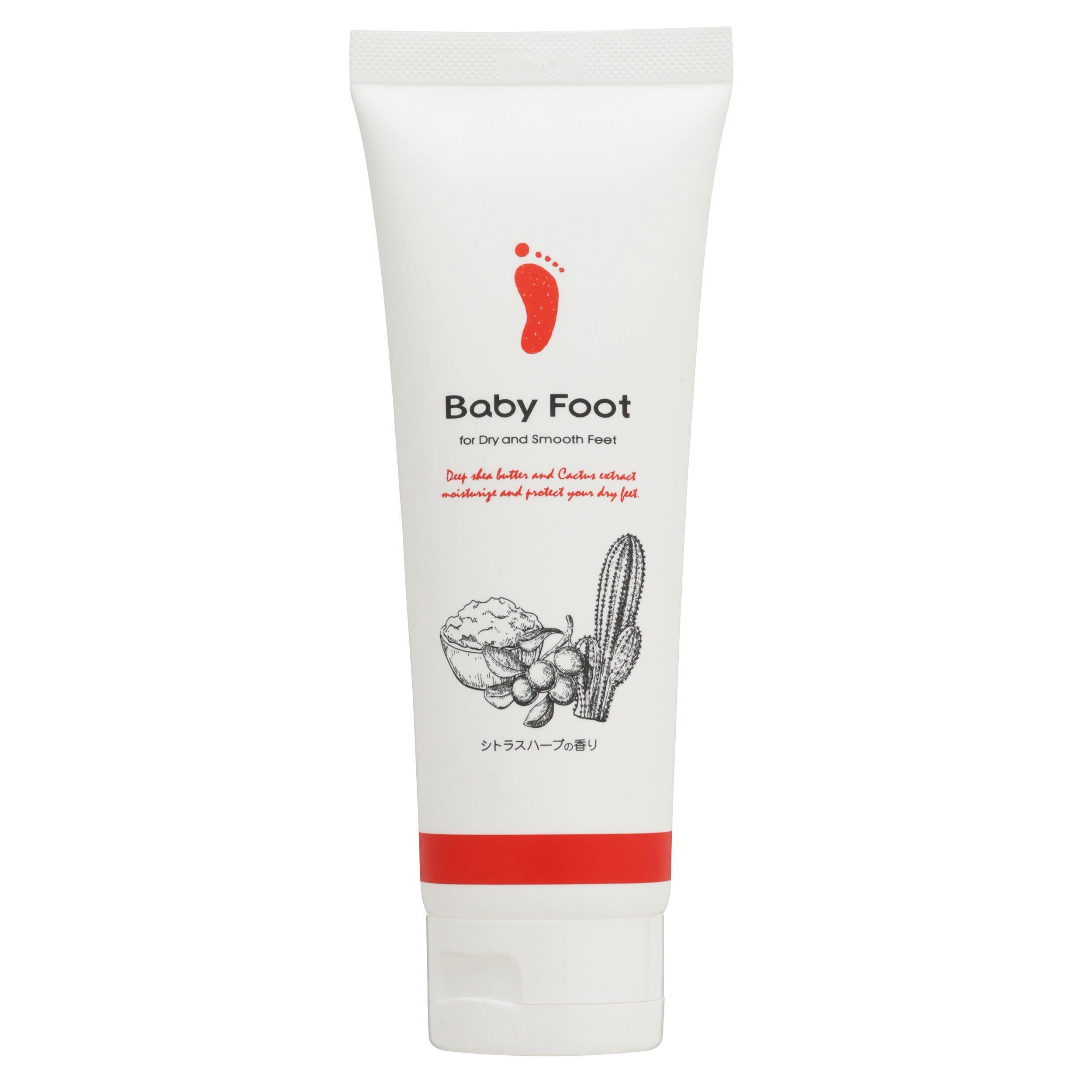 Liberta Baby Foot Keratin Softening & Moisturizing Foot Cream 100g - YOYO JAPAN