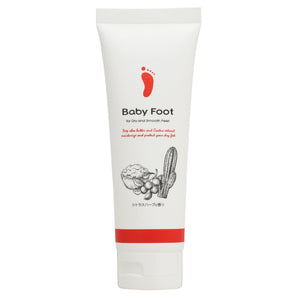 Liberta Baby Foot Keratin Softening & Moisturizing Foot Cream 100g - YOYO JAPAN