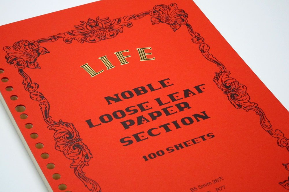 Life Noble Loose Leaf Grid Paper B5 R77 Notebook Refill - YOYO JAPAN