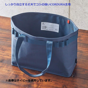 Lihit Lab Tool Bag Light Navy A7752-11 Japan - YOYO JAPAN